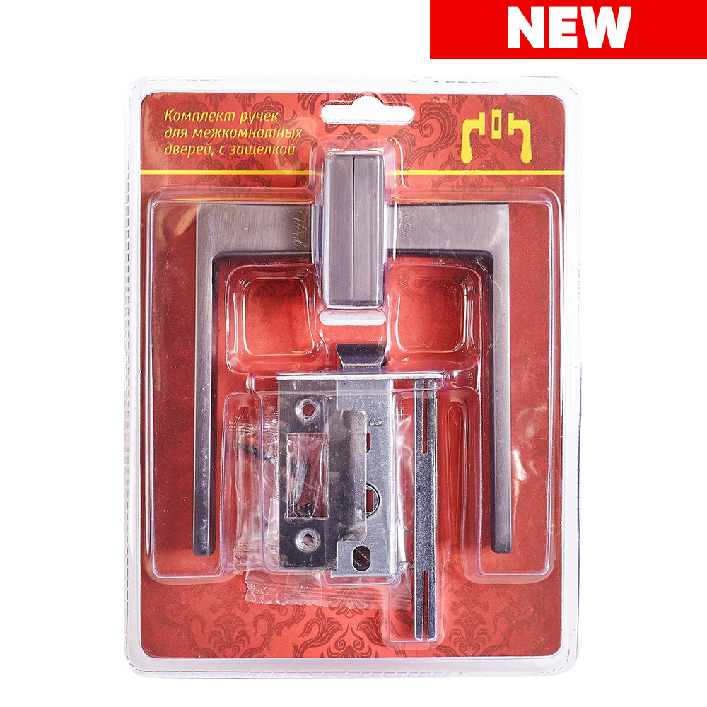 Комплект ручек 138MF/45, матовый графит