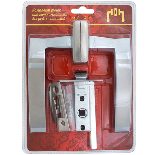 Комплект ручек 12SN/45, белый никель